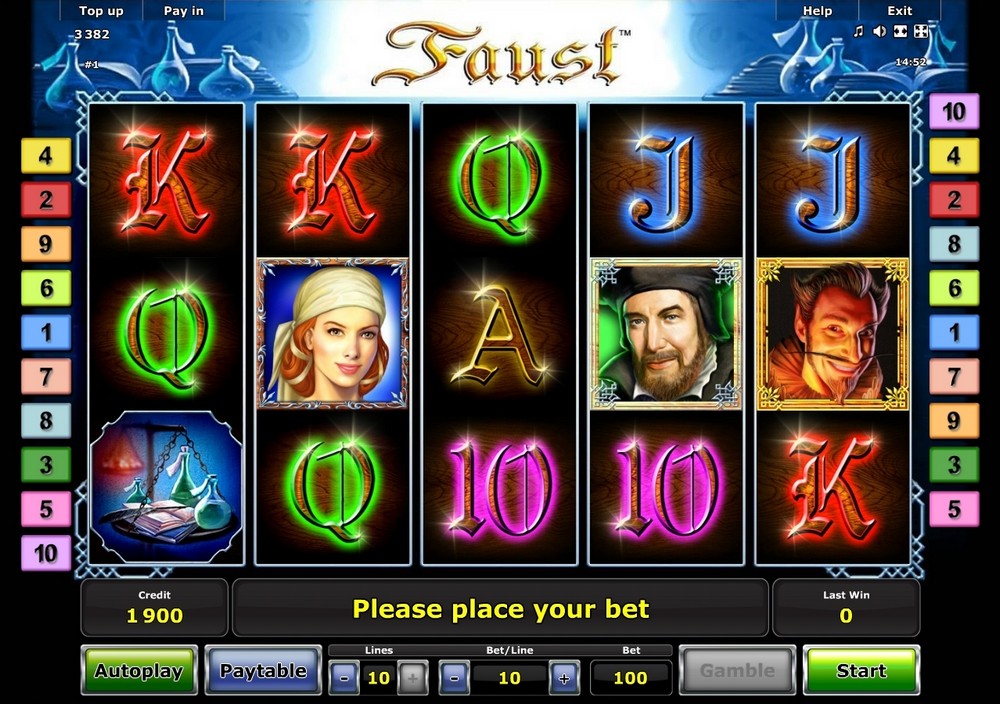 Emily Watson faust slot main game